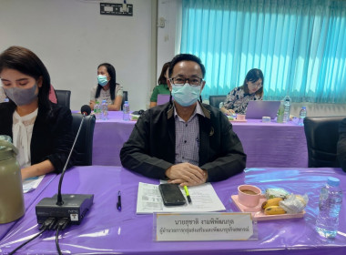 ประชุมประจำเดือน ข้าราชการ ลูกจ้างประจำ พนักงานราชการ ... พารามิเตอร์รูปภาพ 6